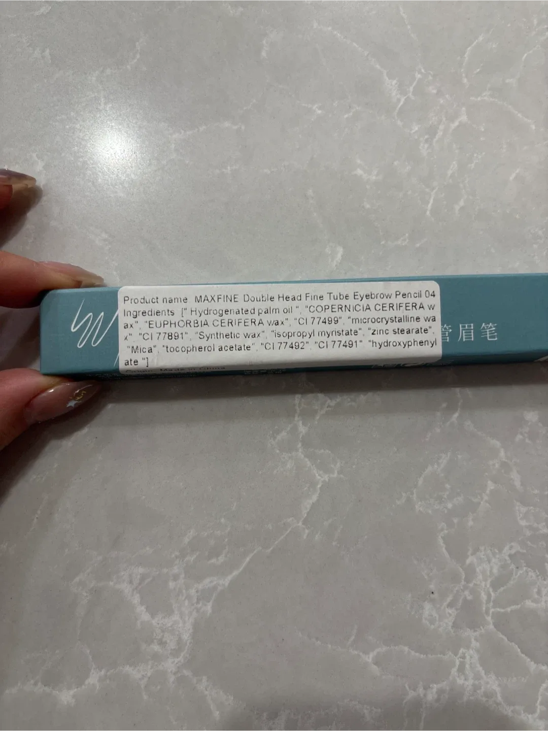 MAXFINE Double Head Eyebrow Pencil 04 image indicator(3)