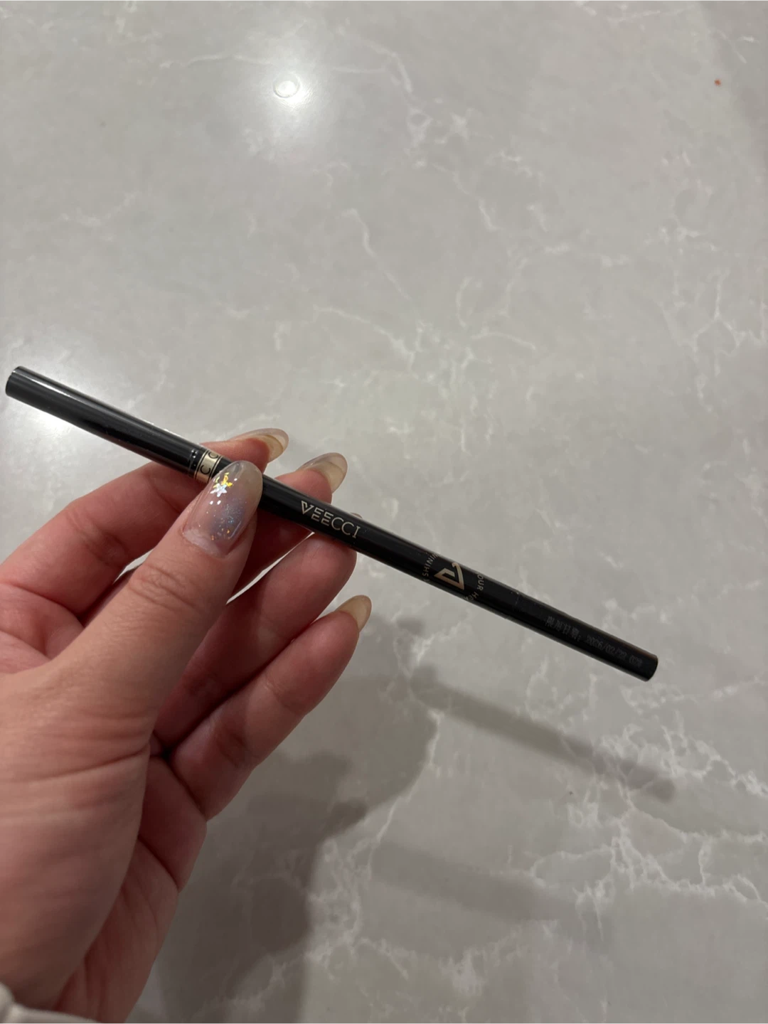 VEECCI Eyebrow Pencil - 02 Grey Brown