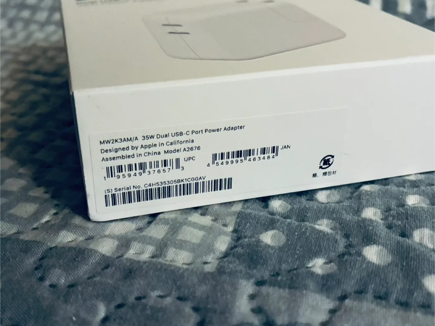 New Apple 35W Dual USB-C Port Power Adapter image indicator(4)