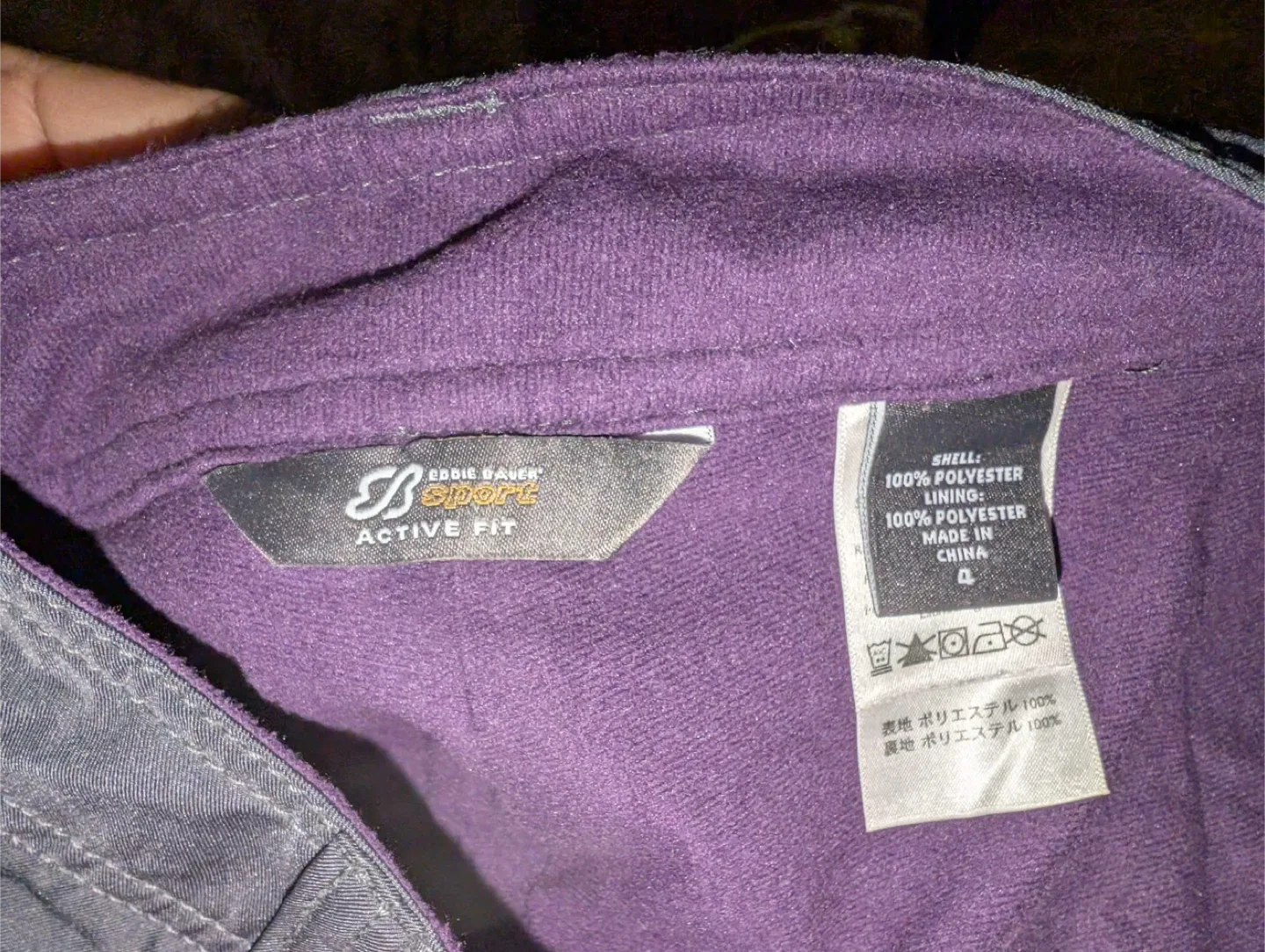 Eddie Bauer Sport Active Fit Women's Pants Size 4 image indicator(2)