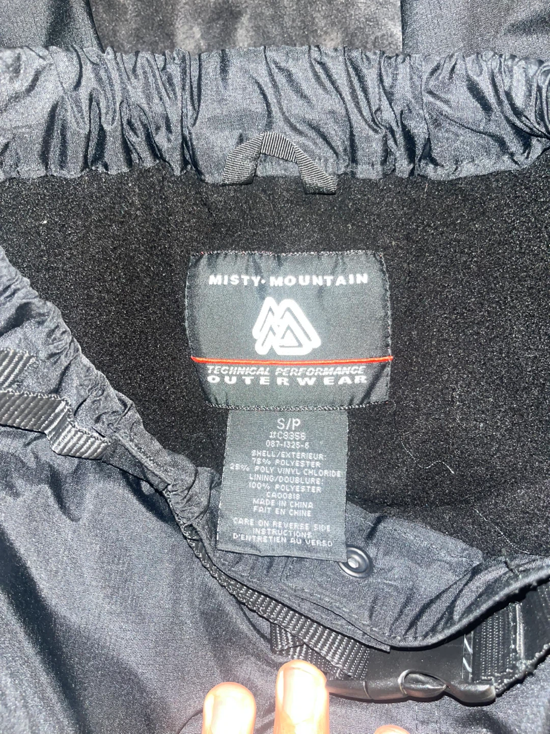 Misty Mountain Technical Pants - Size S - photo 3