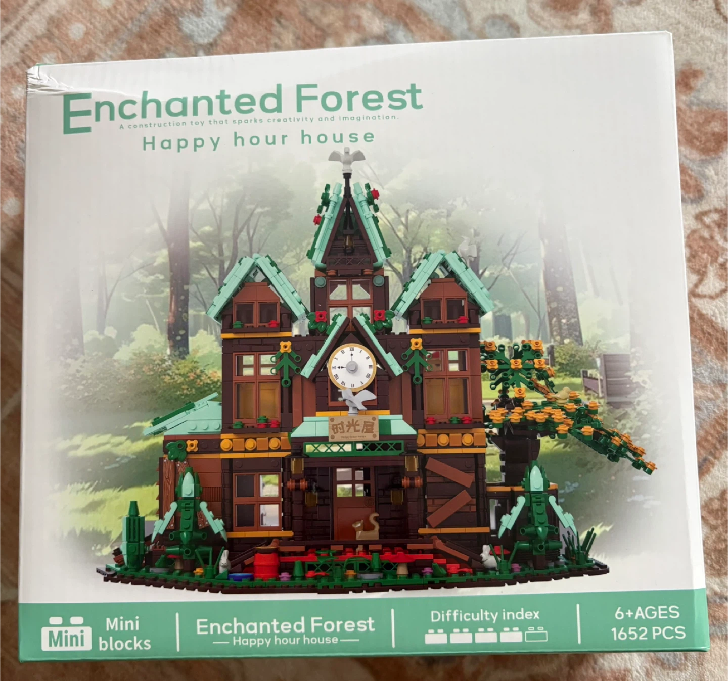 Enchanted Forest Happy Hour House Mini Blocks - photo 3