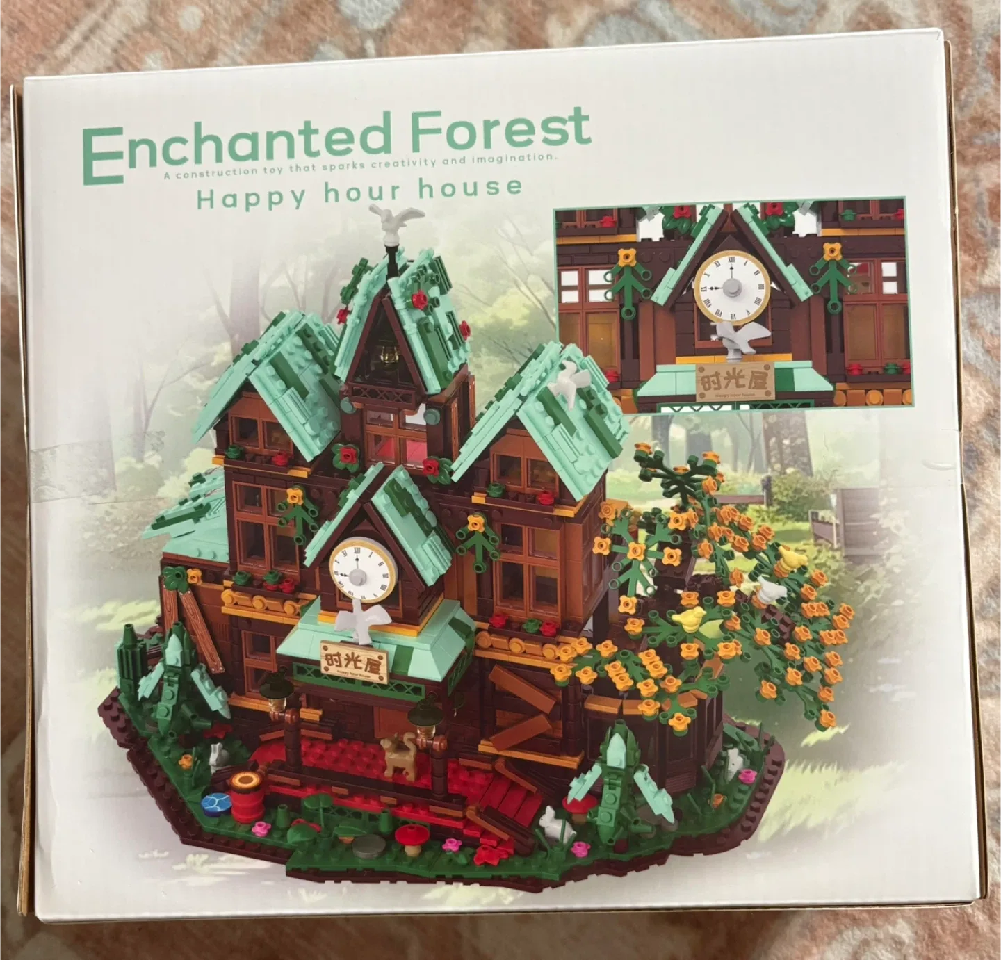 Enchanted Forest Happy Hour House Mini Blocks image indicator(4)