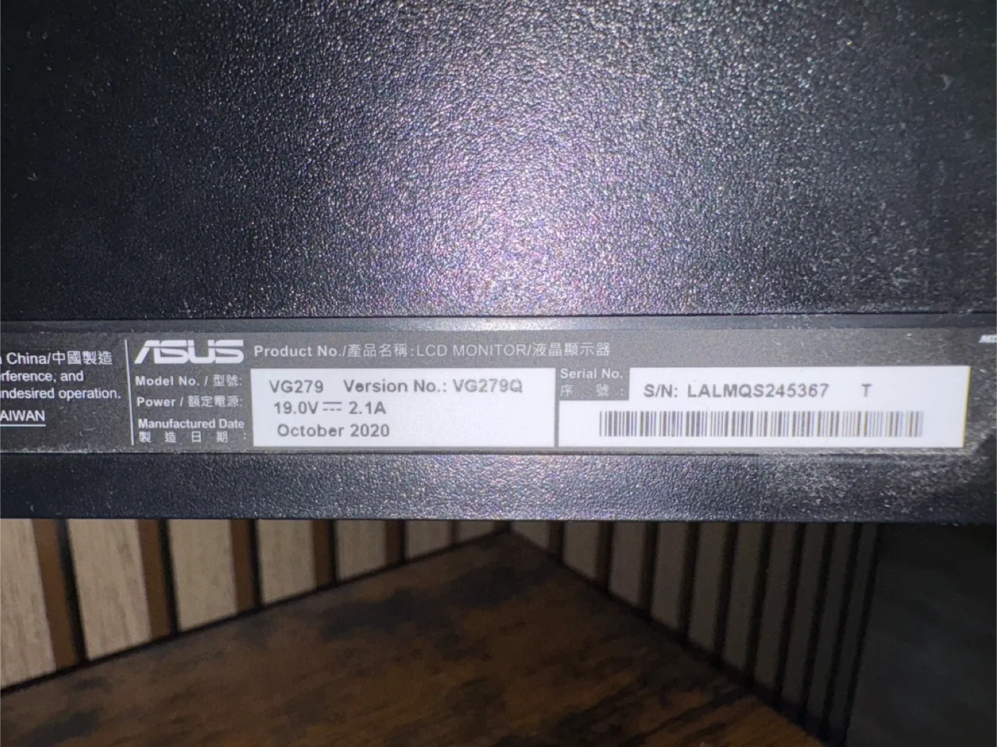 ASUS VG279Q 27" LCD Monitor image indicator(4)