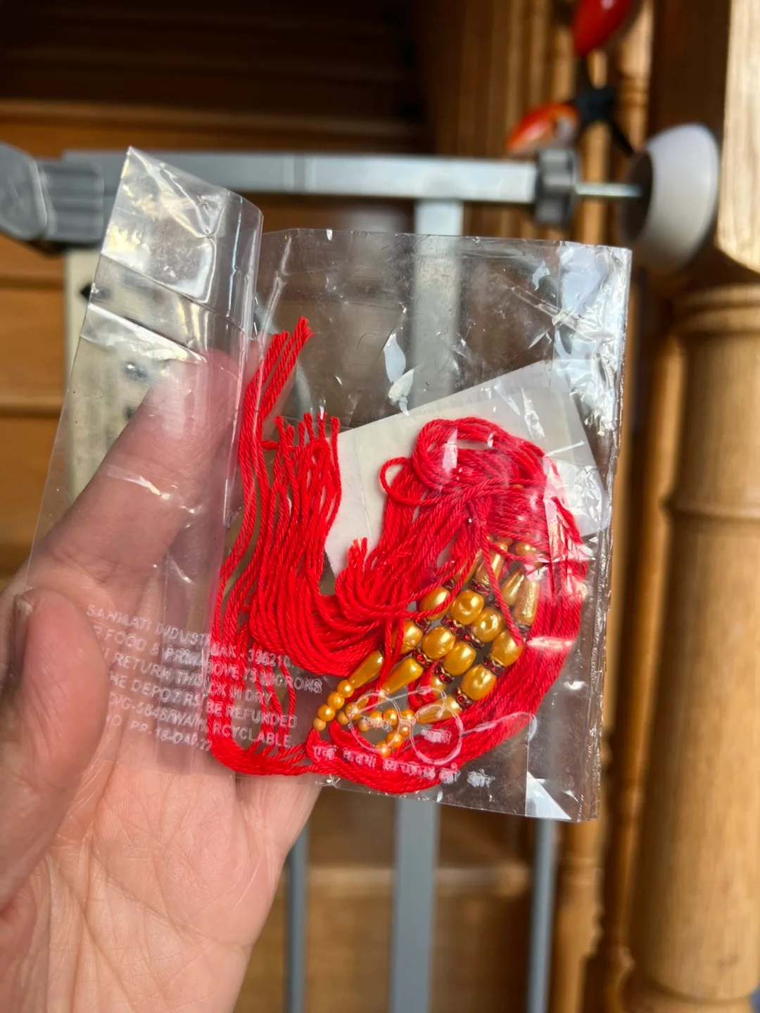 Rakhi for Brother - New