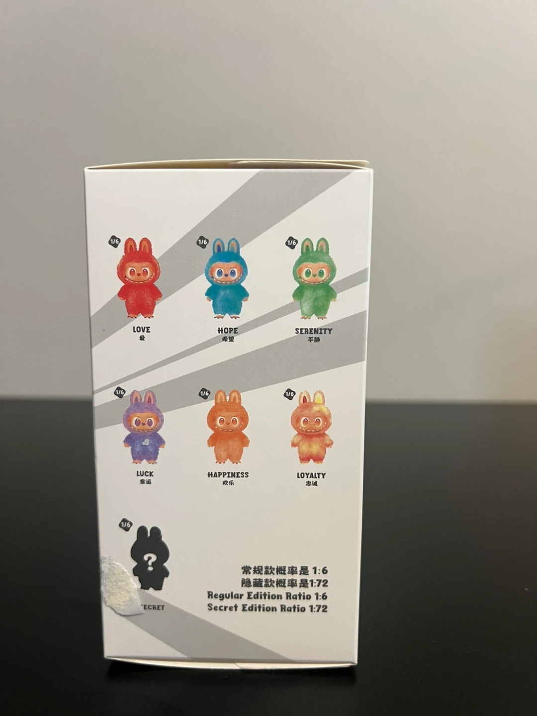 Pop Mart Biginto Energy Vinyl Plush Pendant Blind Box - photo 2