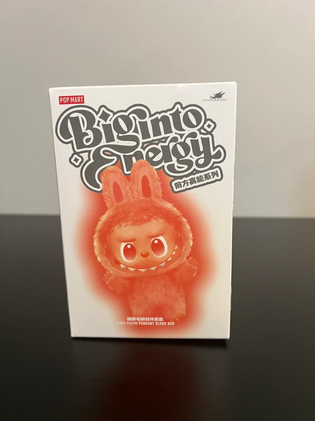 Pop Mart Biginto Energy Vinyl Plush Pendant Blind Box