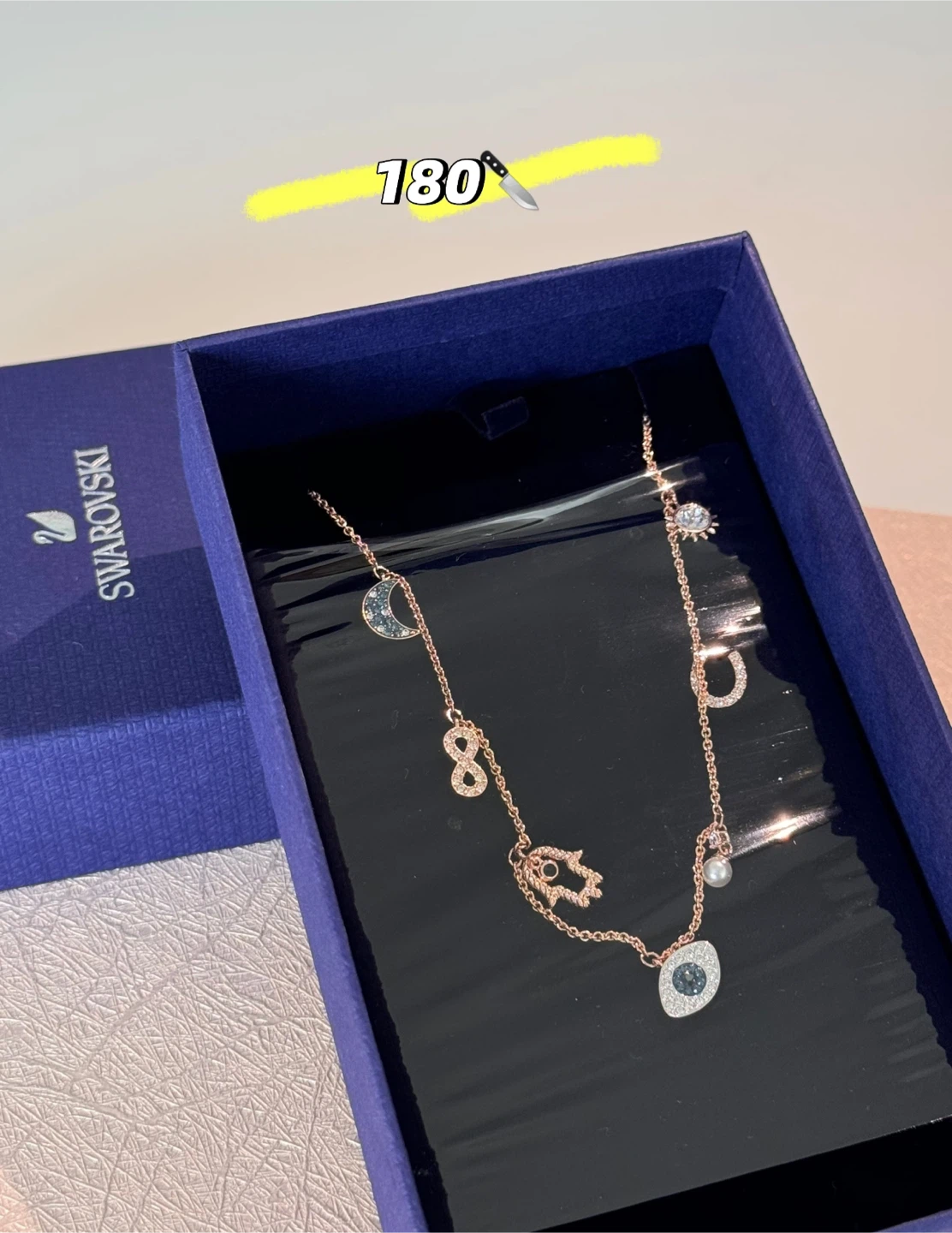 Swarovski necklace