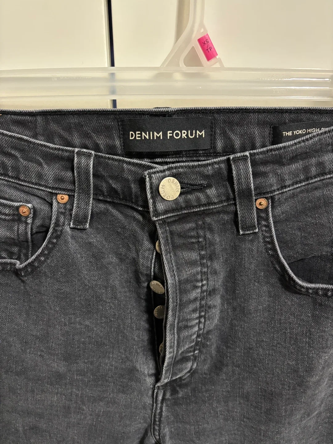 Denim Forum Jeans
