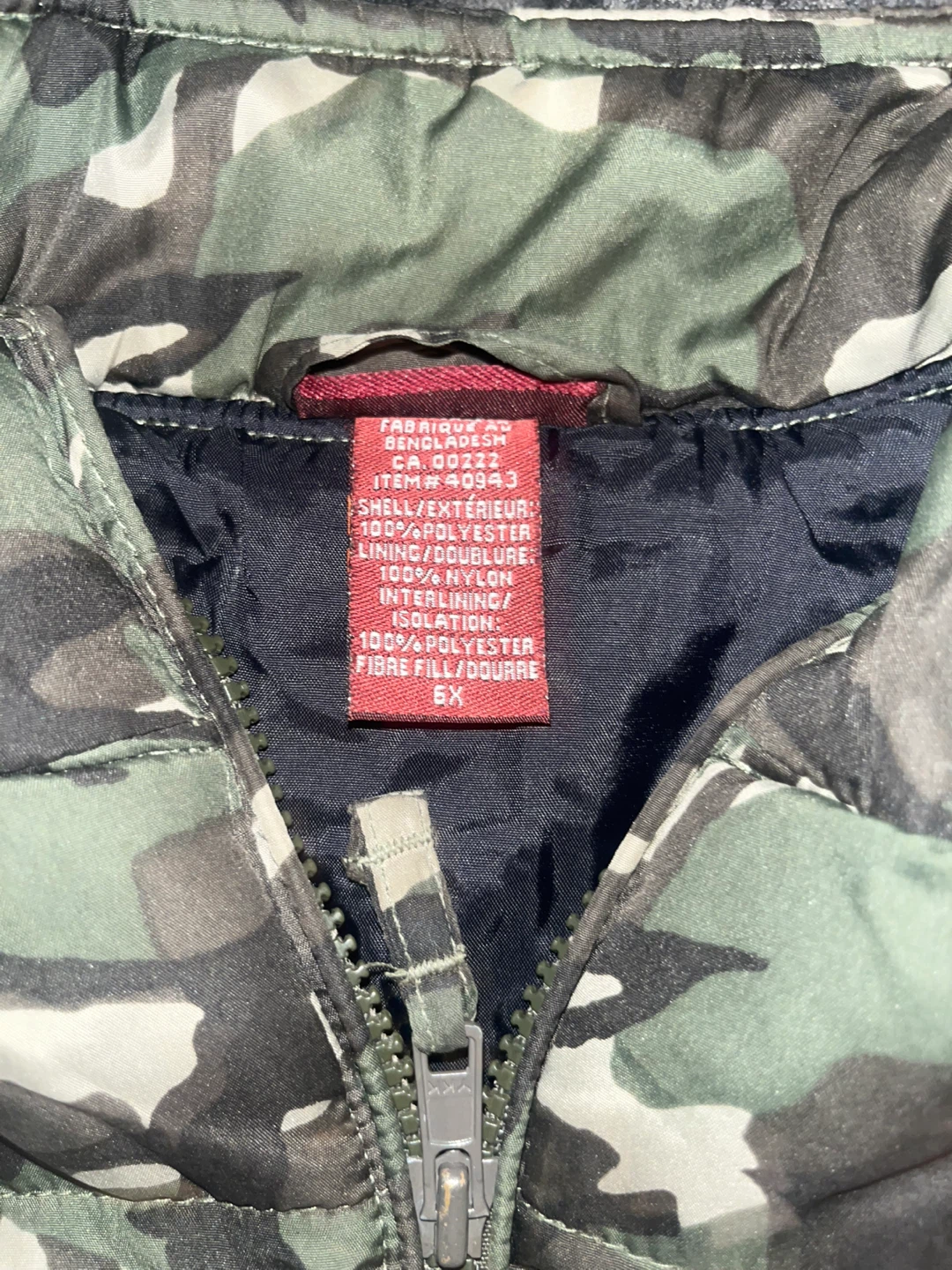 Camo Puffer Vest - Size 6X - photo 2