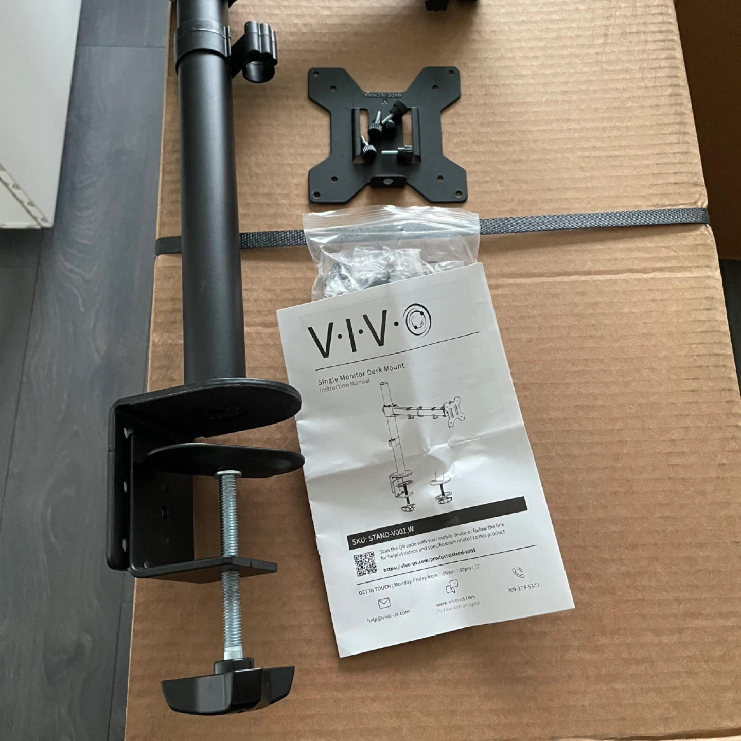 Monitor arm