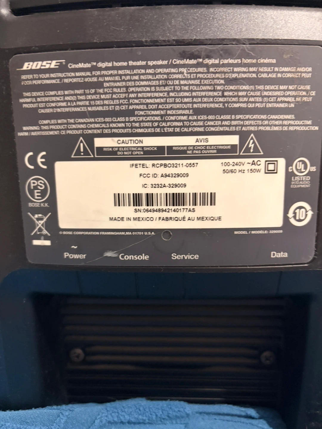 Bose CineMate Digital Home Theater Speaker System- no soundbar - photo 4