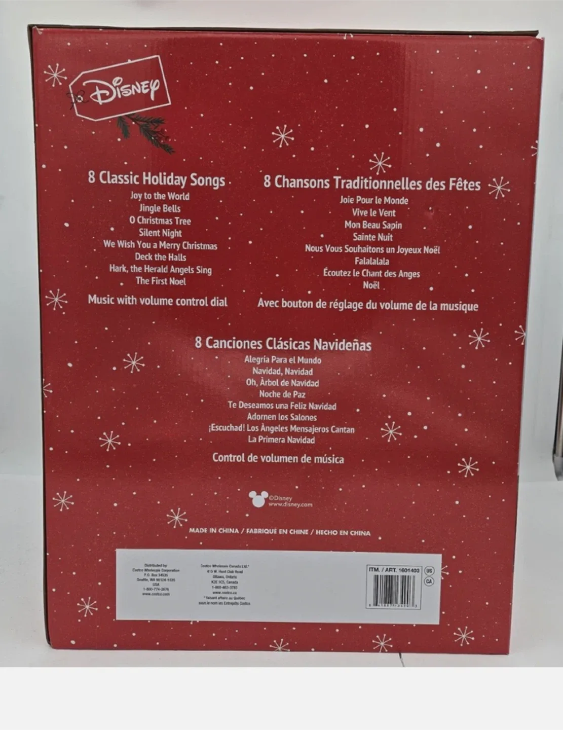 Disney Animated Tree with Lights and Music image indicator(3)