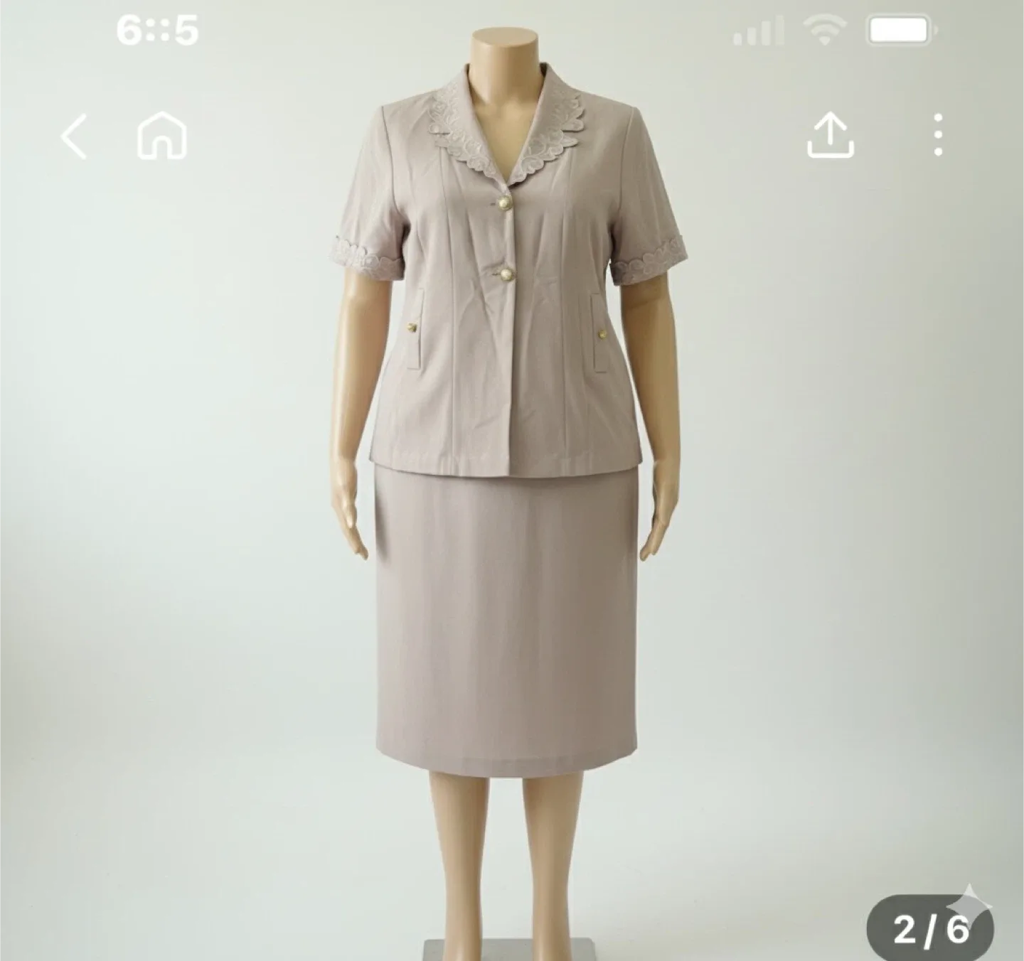 Brand New Ladies' Two-Piece Suit Set (XL)