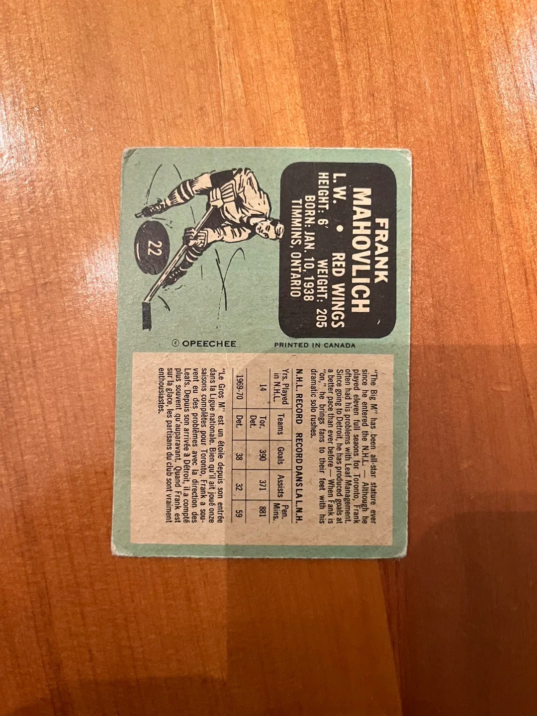 1970-71 O-Pee-Chee - Frank Mahovlich #22 image indicator(2)