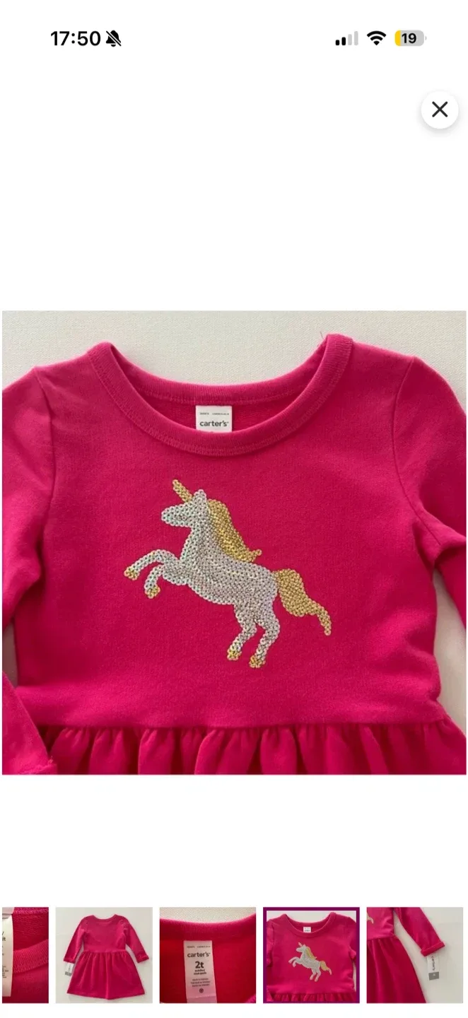Carter's Pink Unicorn Dress - Size 6/6x
