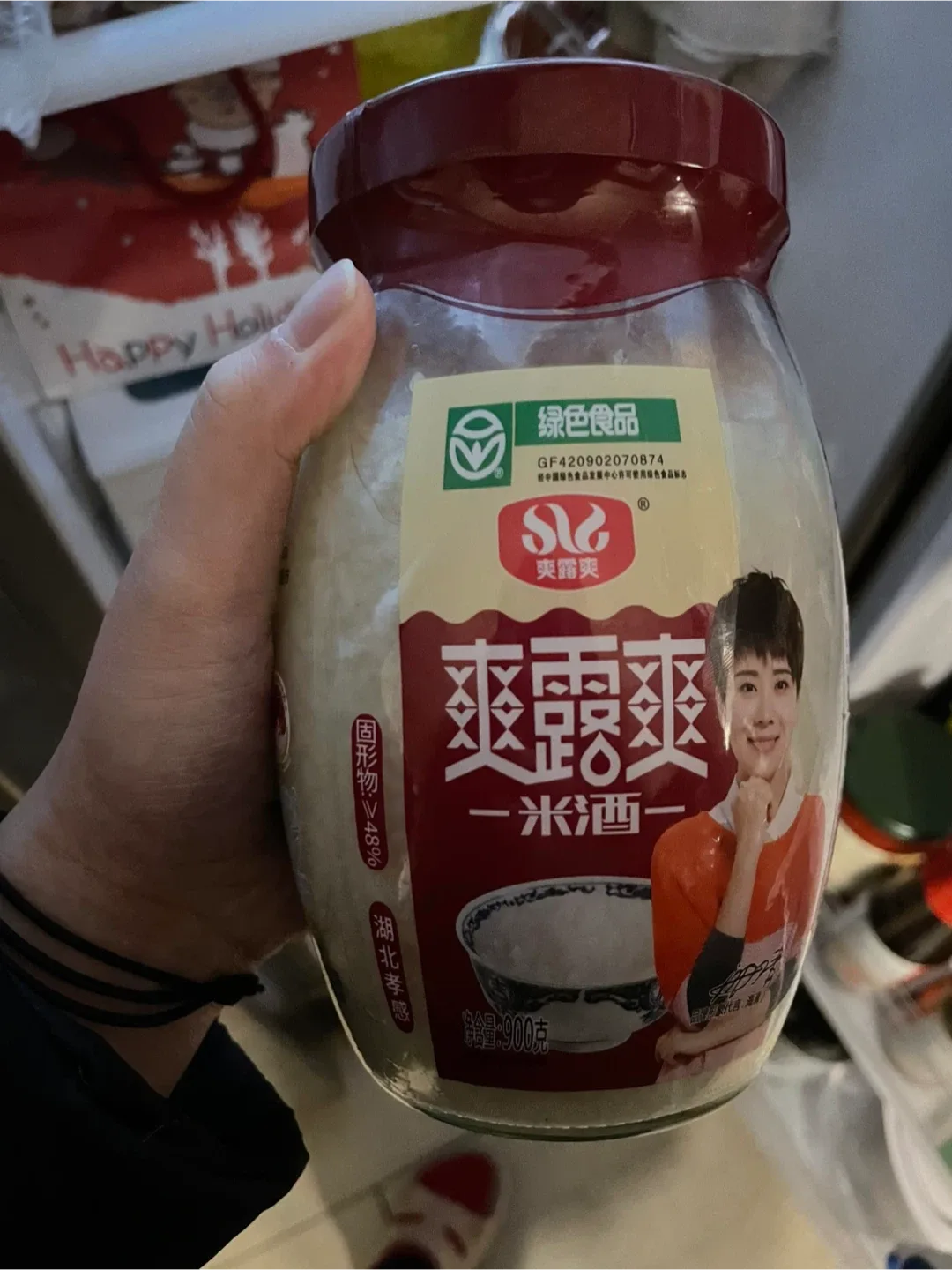 SLS-Fermented Glutinous Rice 900g