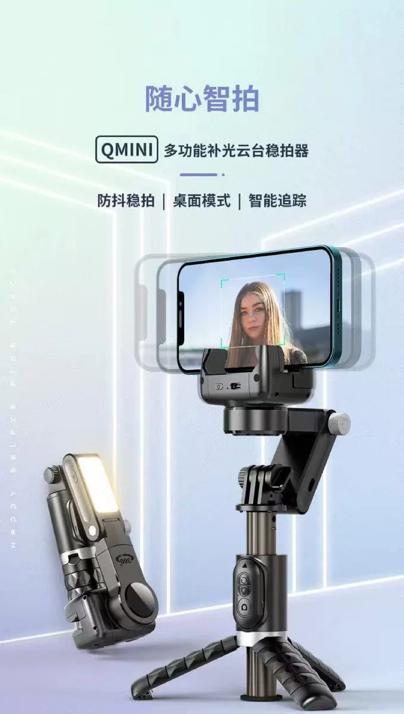TOKQI M02 3-Axis Gimbal Stabilizer