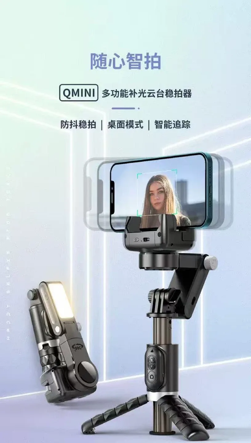 TOKQI M02 3-Axis Gimbal Stabilizer