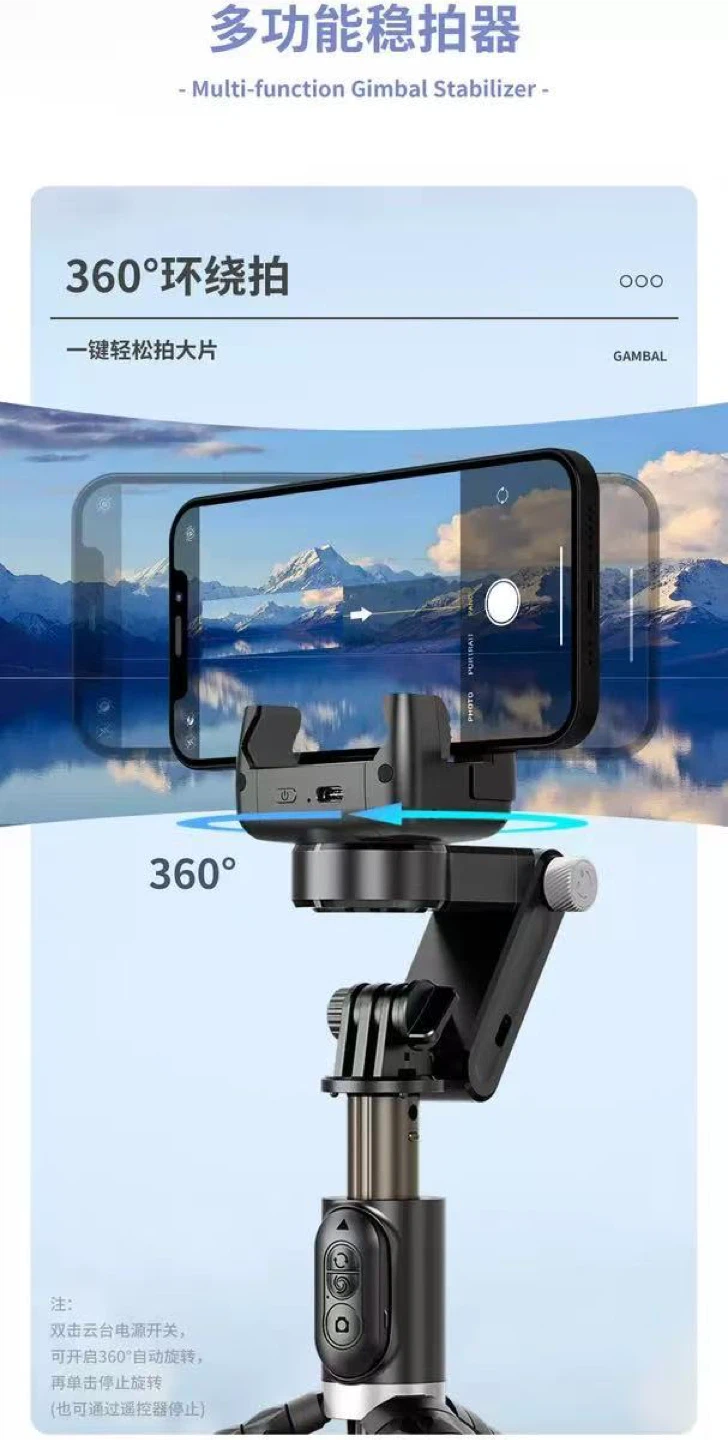 TOKQI M02 3-Axis Gimbal Stabilizer - photo 2
