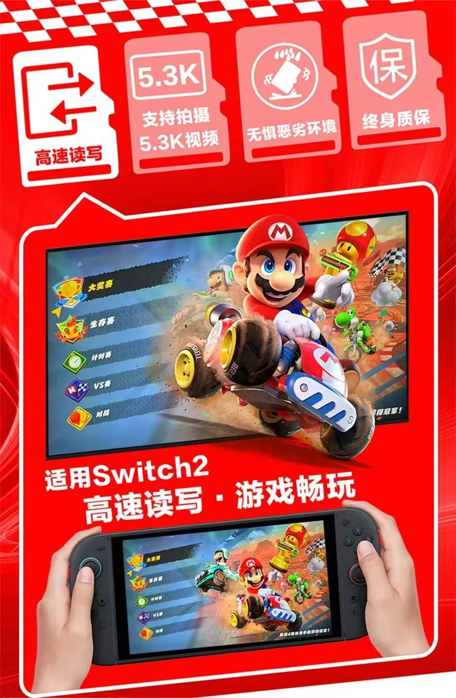 SanDisk 256GB microSD Express Card - New! image indicator(4)