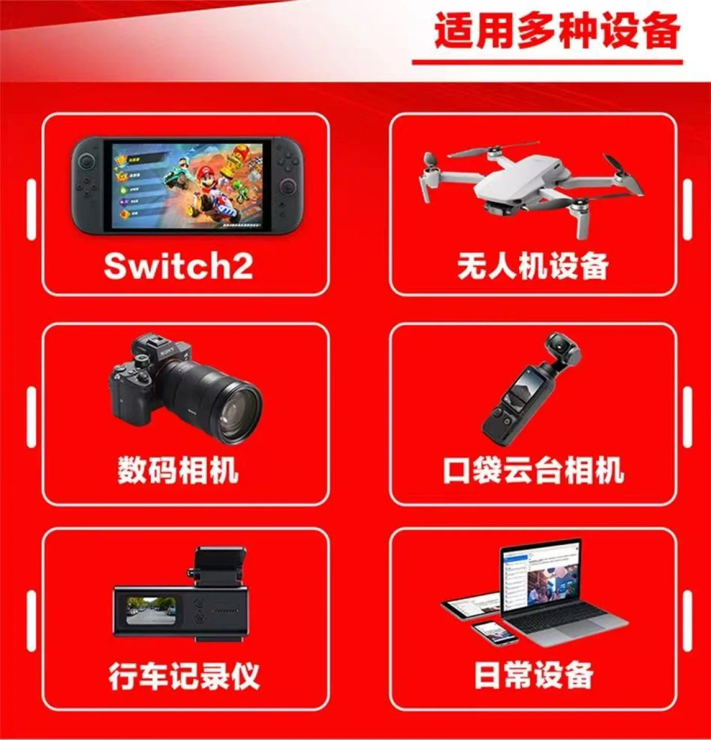 SanDisk 256GB microSD Express Card - New! image indicator(3)