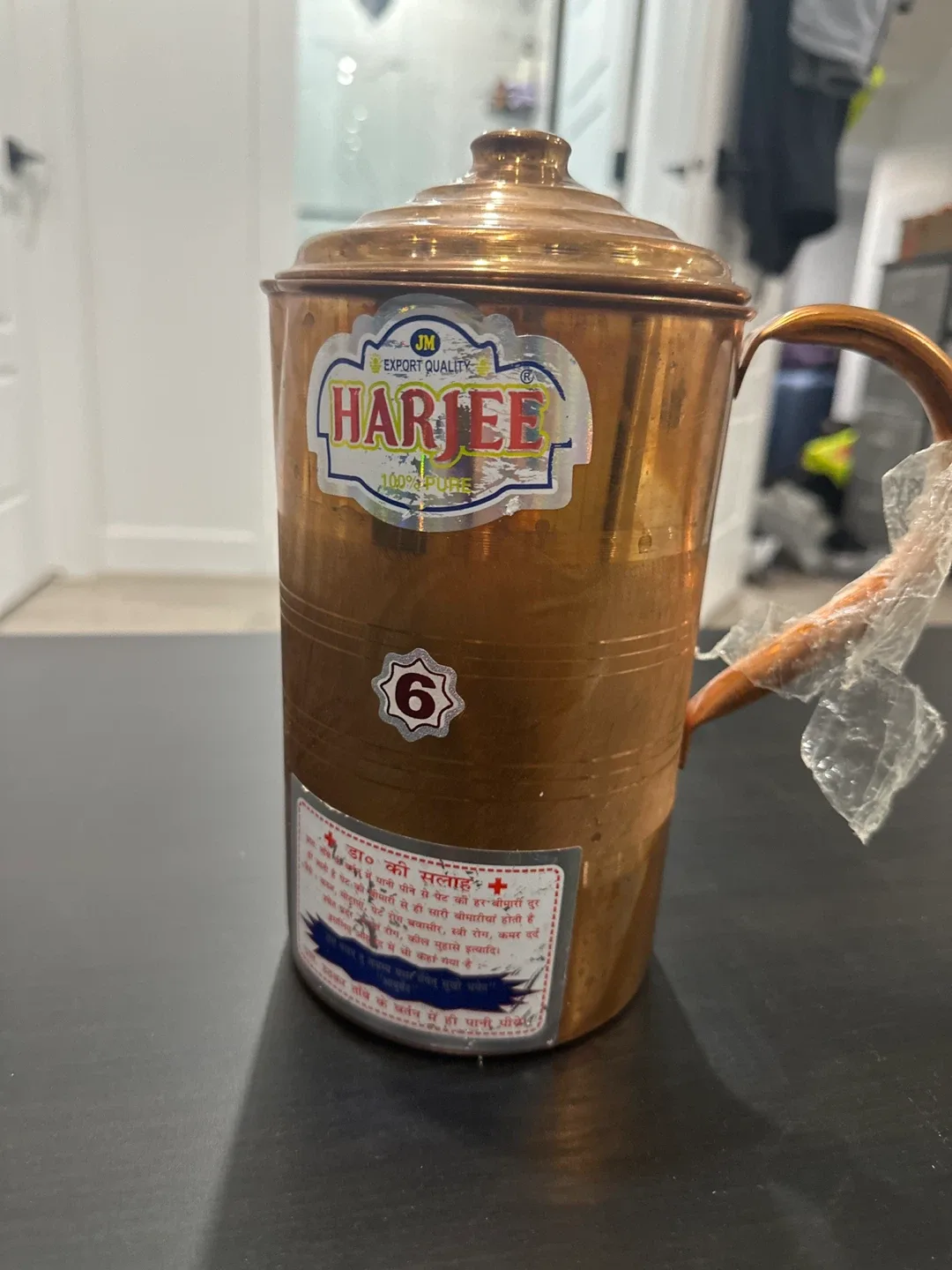 Harjee Copper Water Pitcher