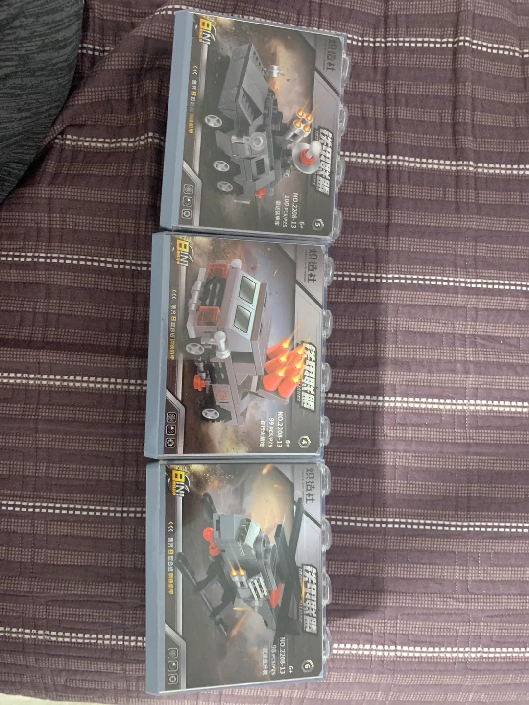 Army lego sets- New in Box!