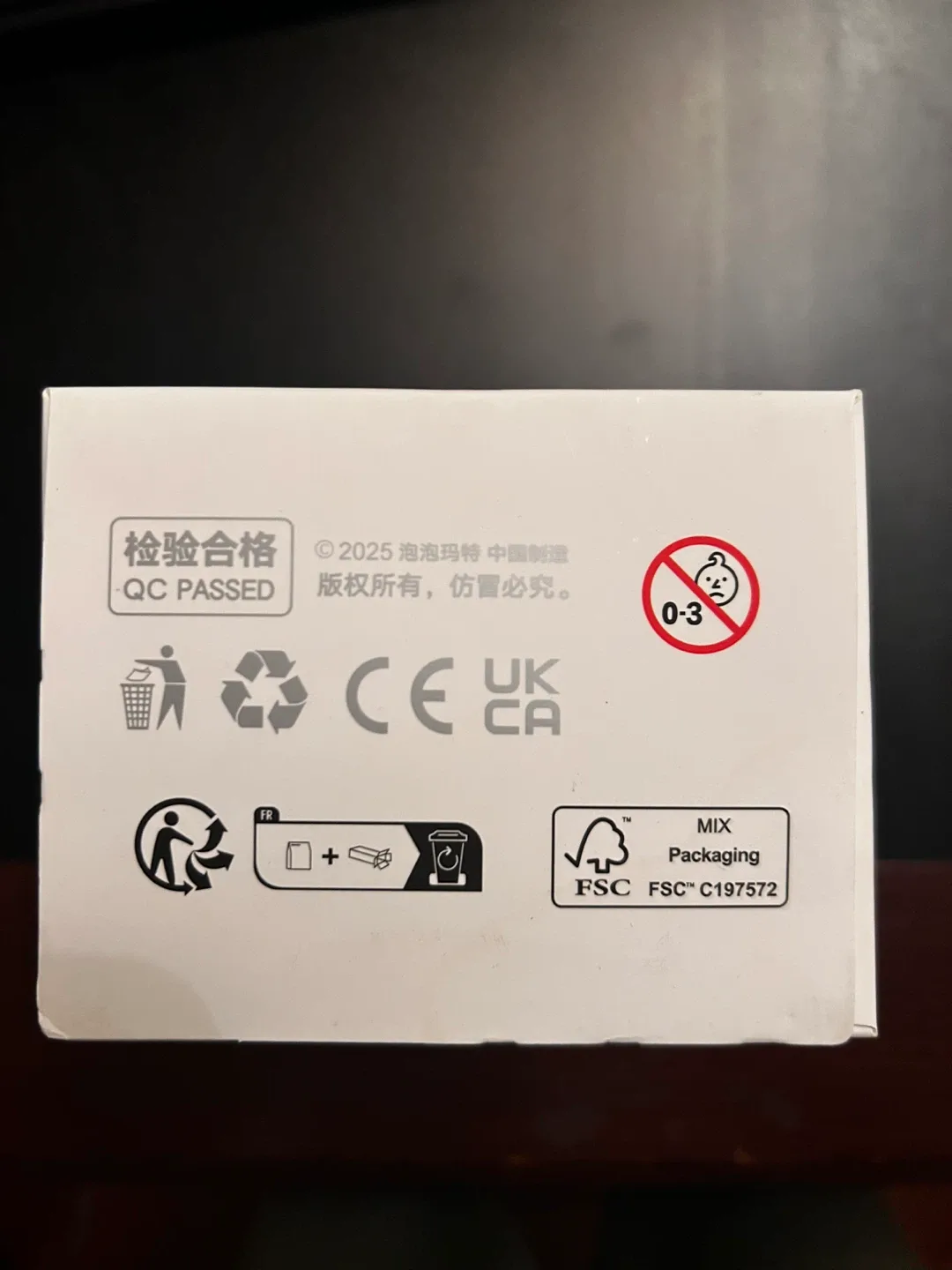 Labubu image indicator(5)