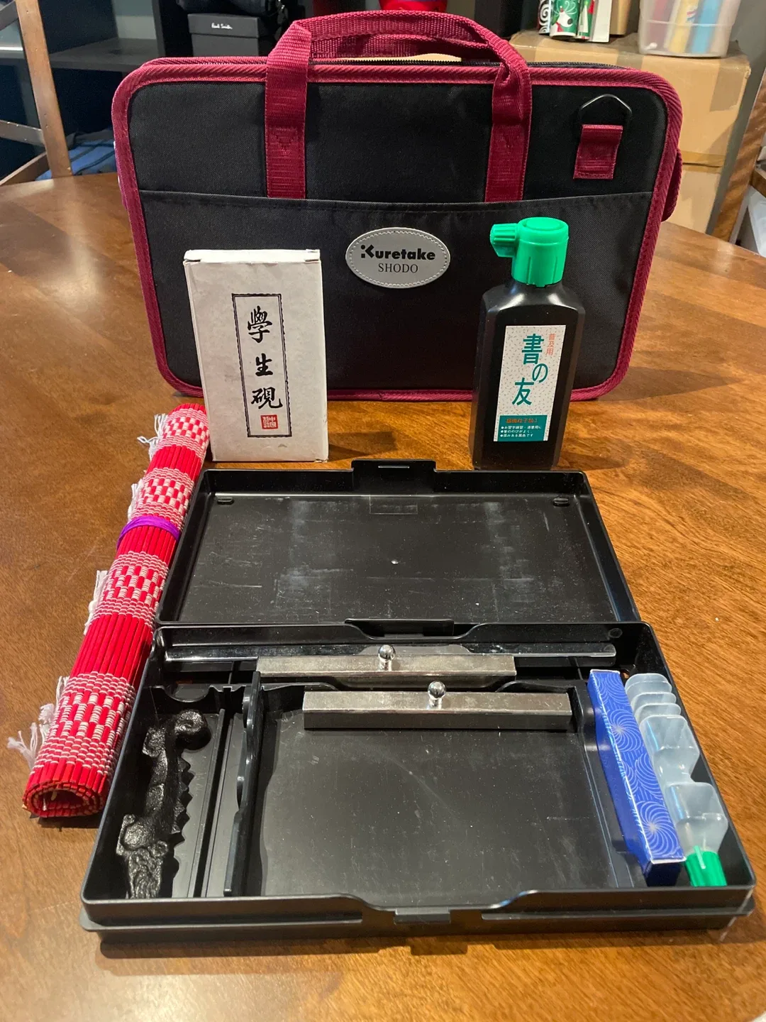 Kuretake SHODO Calligraphy Set