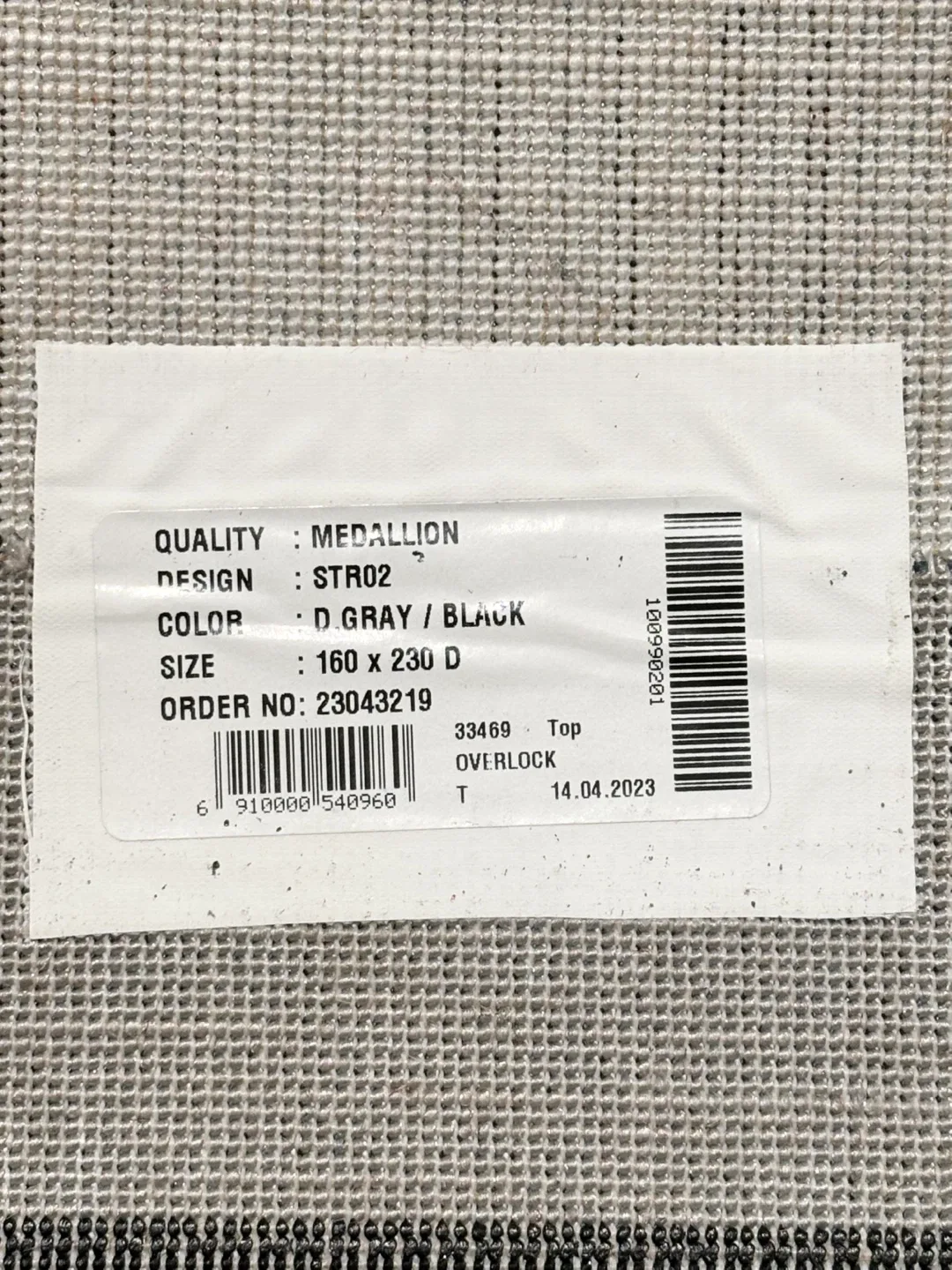 New! Area Rug Grey & Black size 5.25’ by 7.5’ image indicator(4)