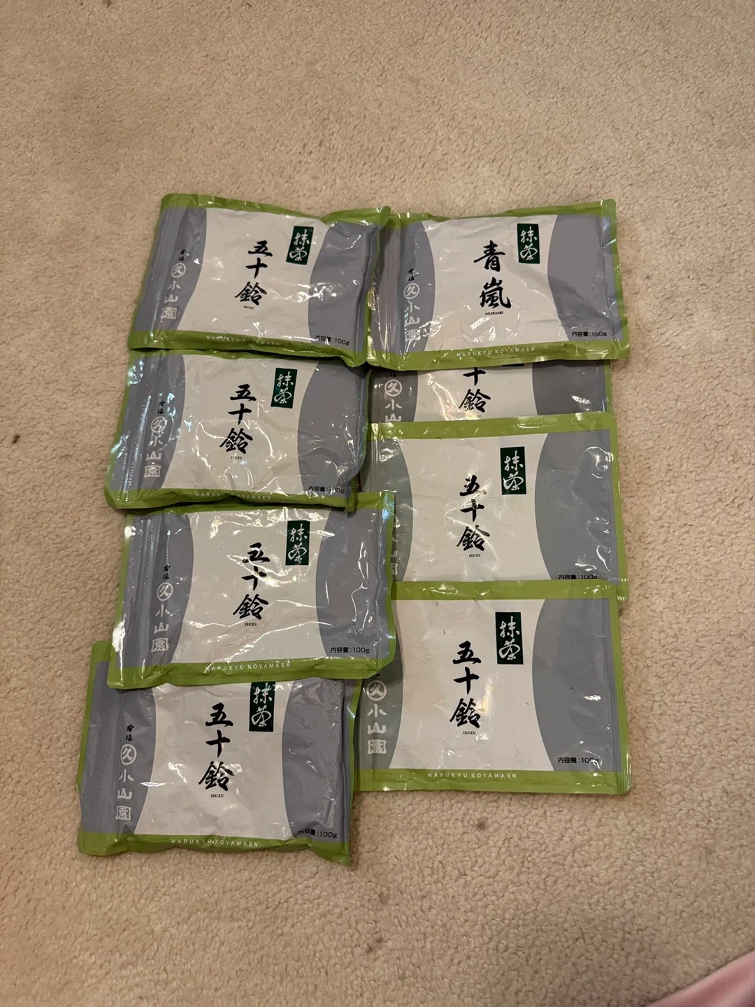 Marukyu Koyamaen Matcha Powder image indicator(2)