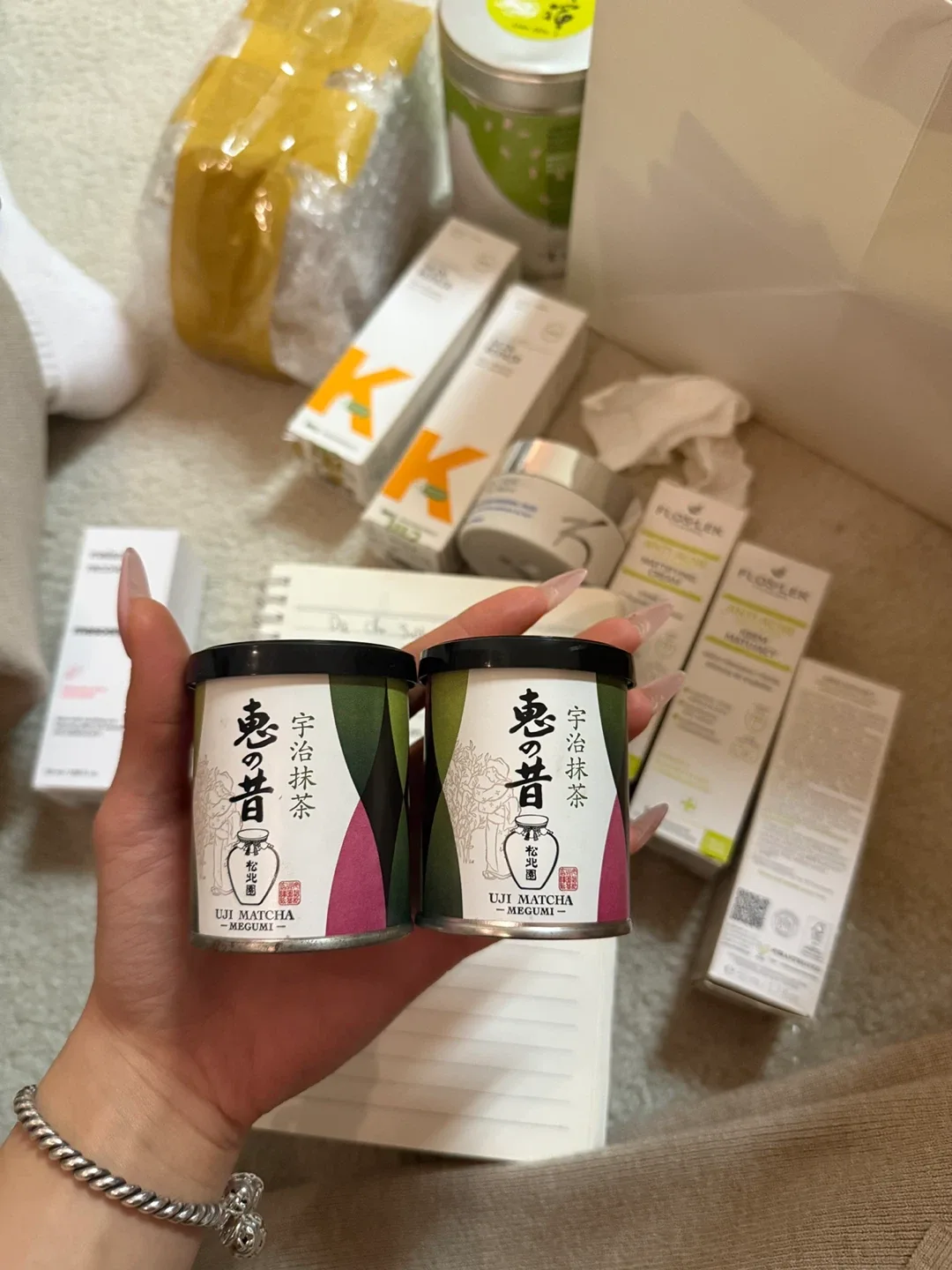 Marukyu Koyamaen Matcha Powder image indicator(7)