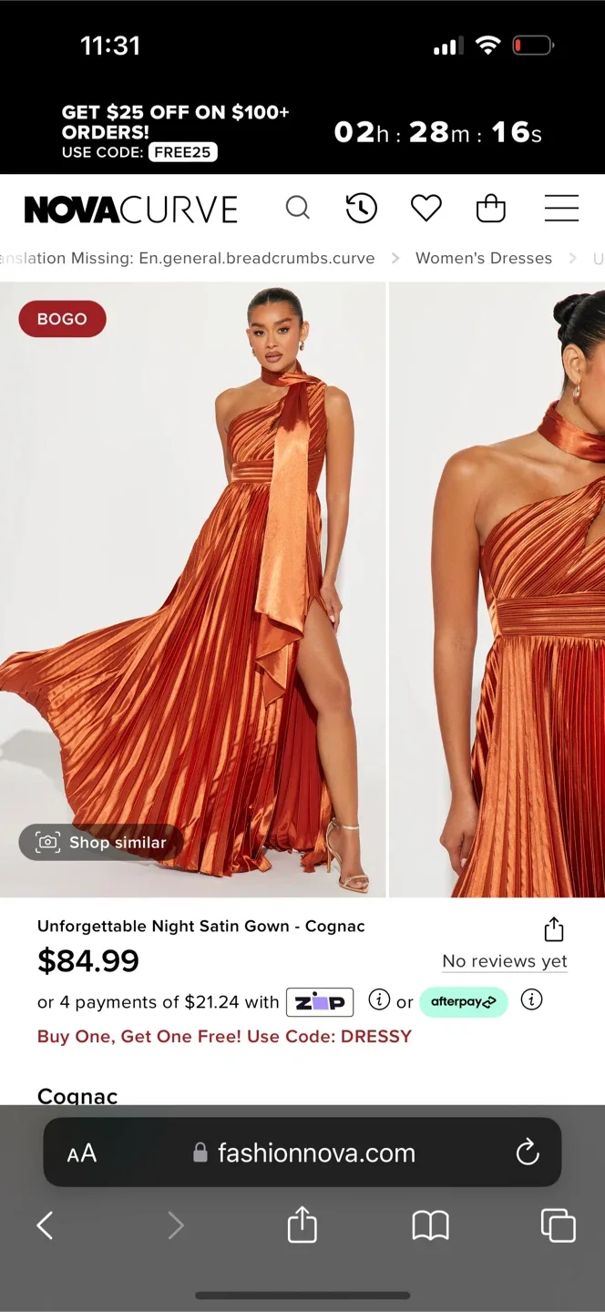 Fashion Nova Unforgettable Night Satin Gown - Cognac