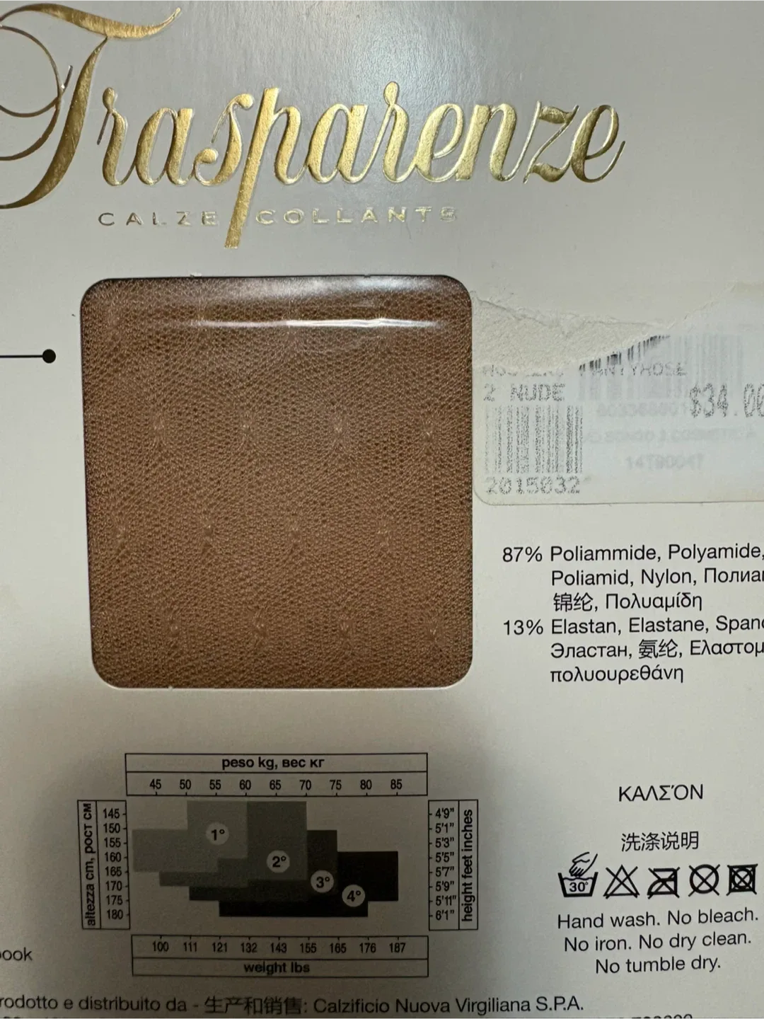 Trasparenze Bongo Design Hosiery - Sz 2 small image indicator(3)