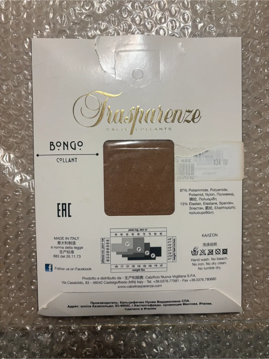 Trasparenze Bongo Design Hosiery - Sz 2 small image indicator(2)