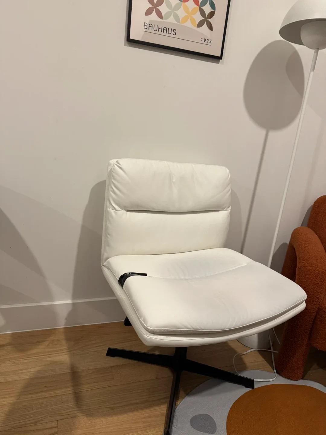 Amazon Home Office Chair