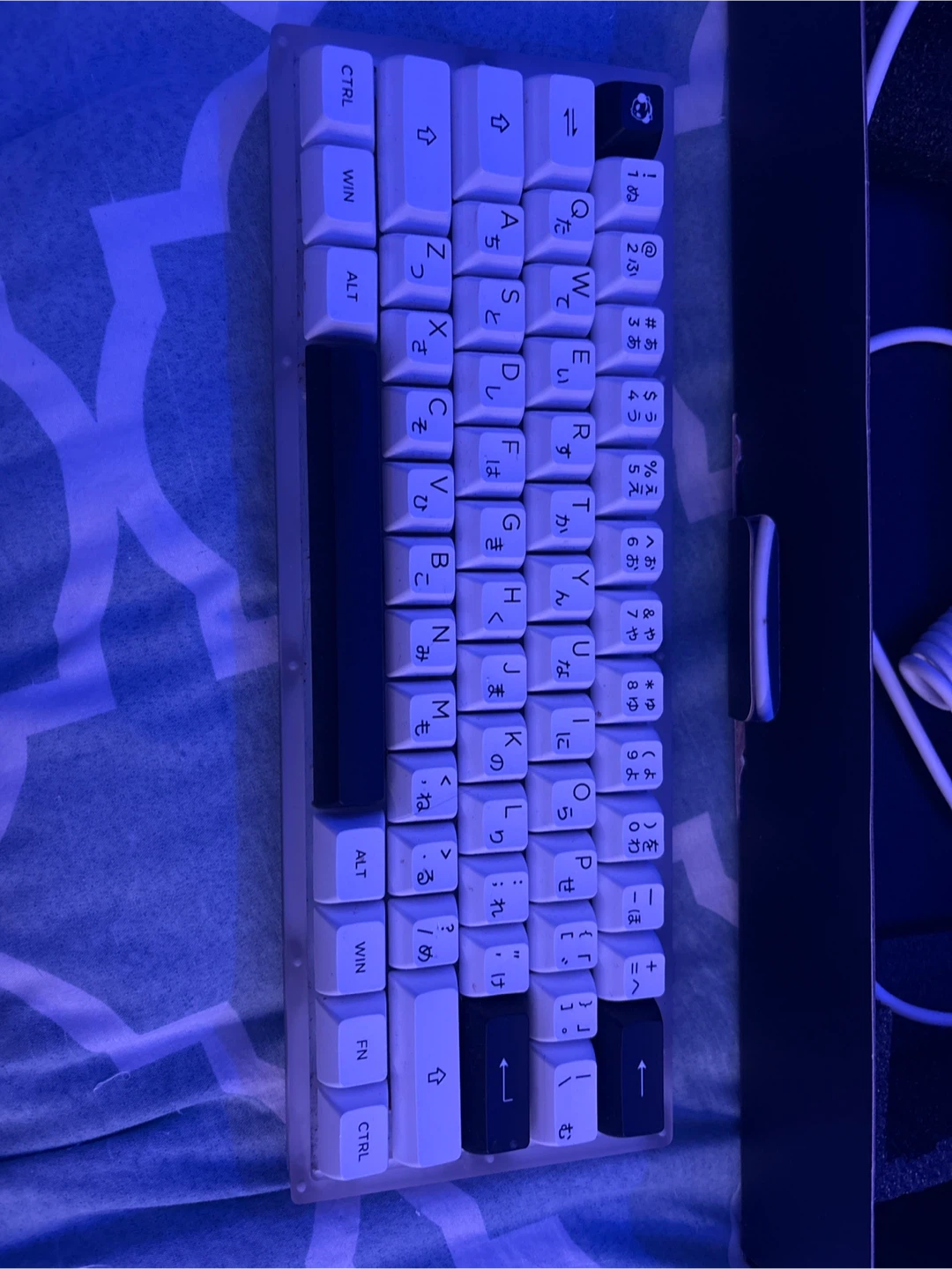 Akko ACR67 Keyboard