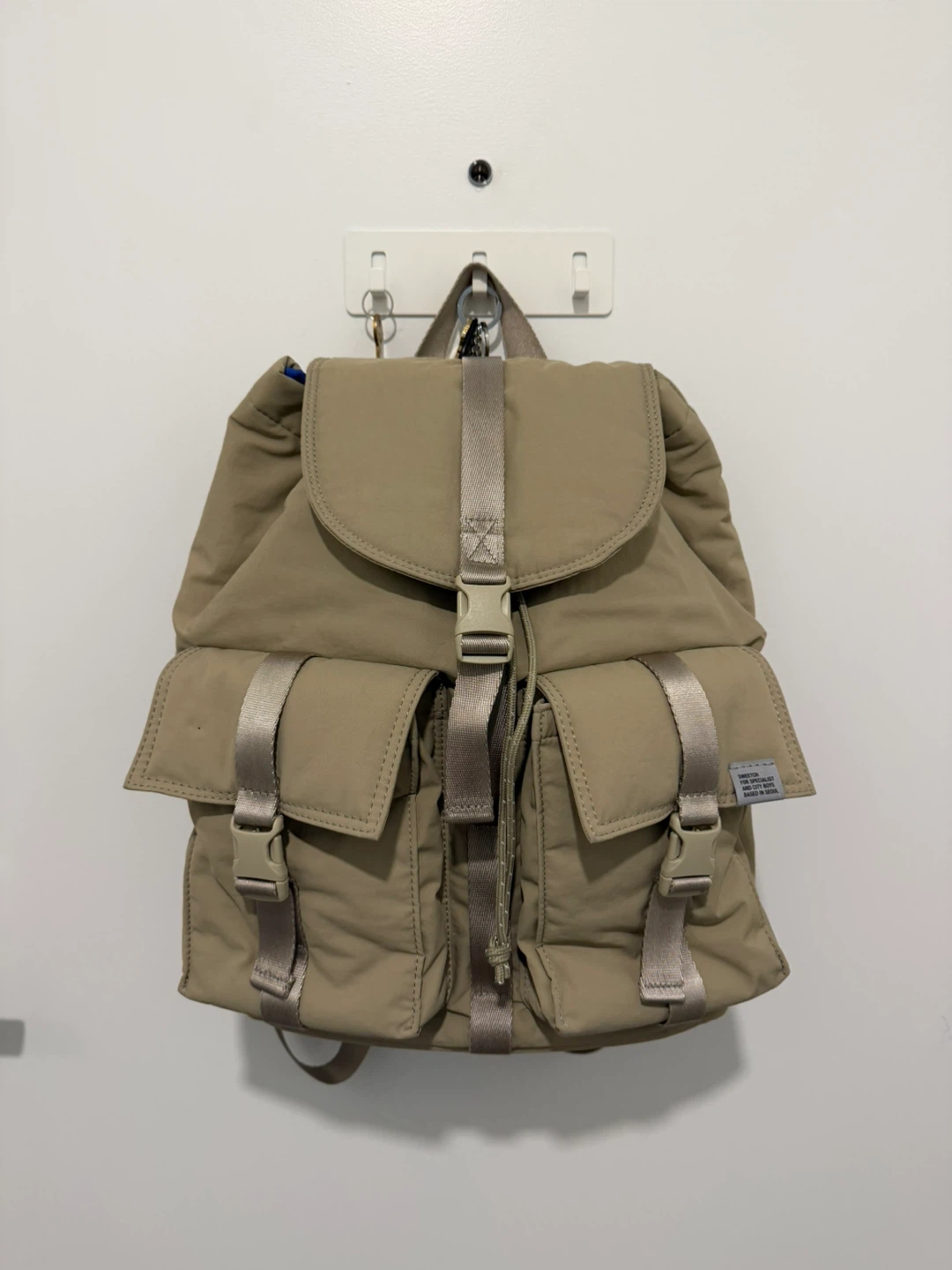 Sweetch Backpack - Beige