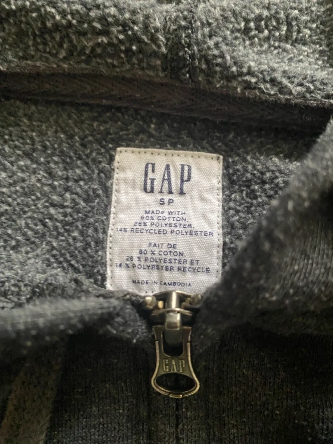 GAP Grey Zip-Up Hoodie - Size Small image indicator(3)