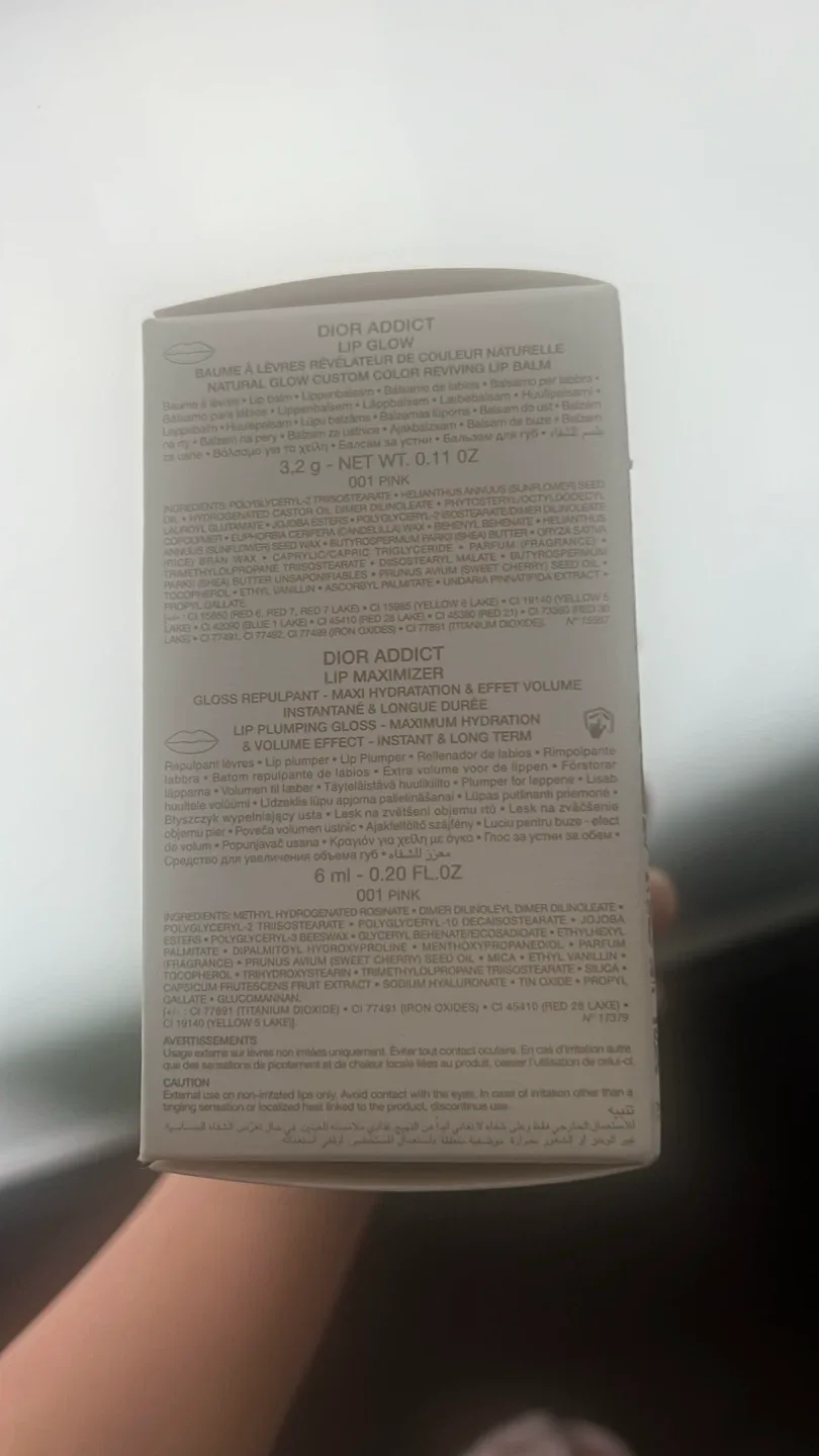 Dior Addict Beauty Ritual Set - New image indicator(4)