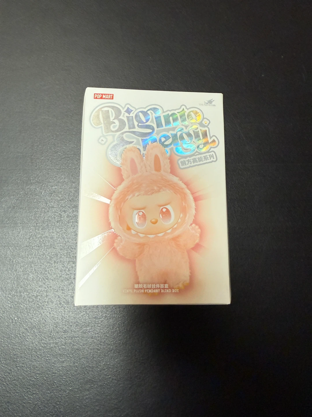 New POP MART THE MONSTERS Big Into Energy Series