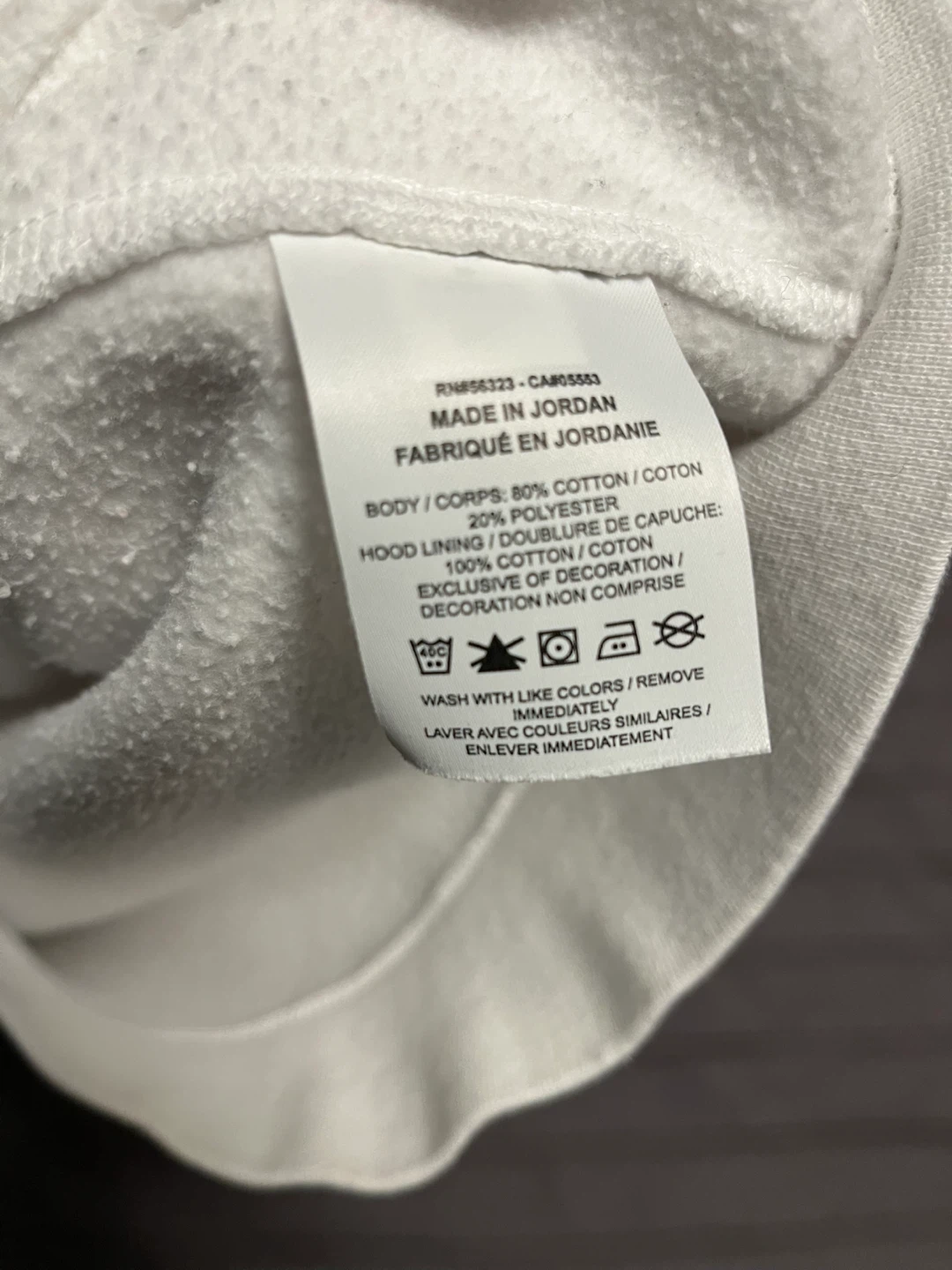 Nike White Hoodie, Size M - photo 3