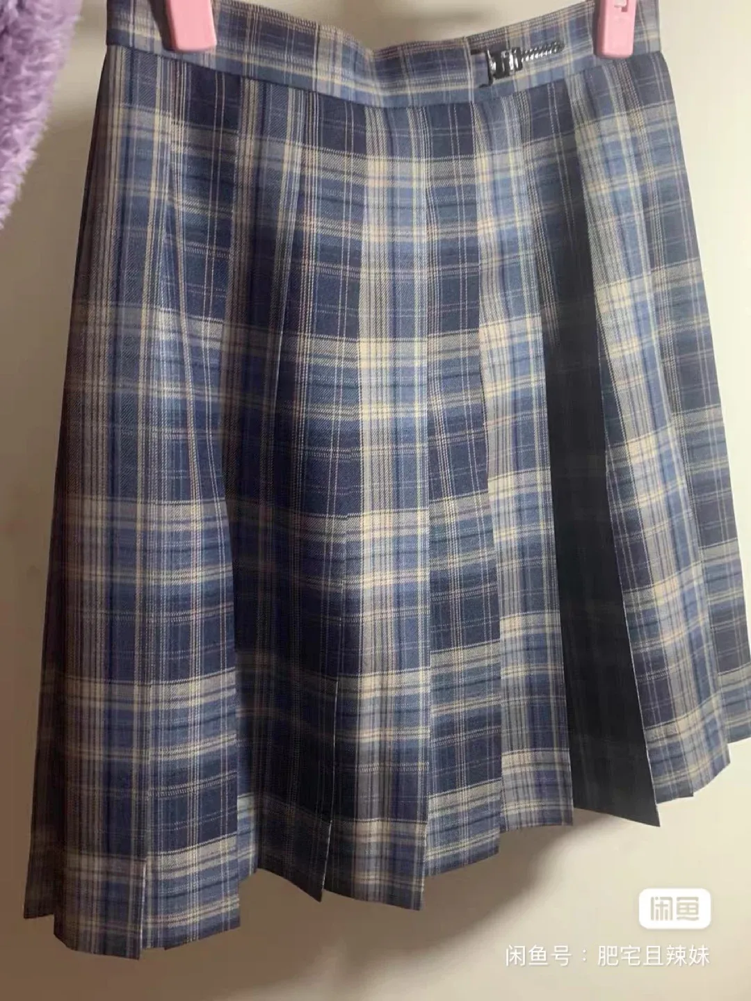 Set of eight Pleated Skirts image indicator(3)