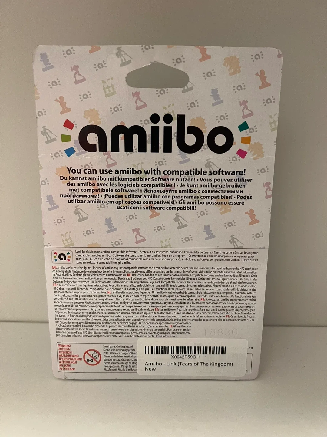 New Link Tears of the Kingdom Amiibo image indicator(3)