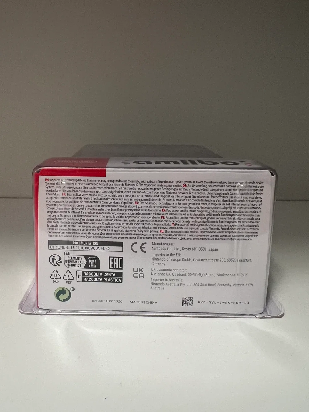 New Link Tears of the Kingdom Amiibo image indicator(2)