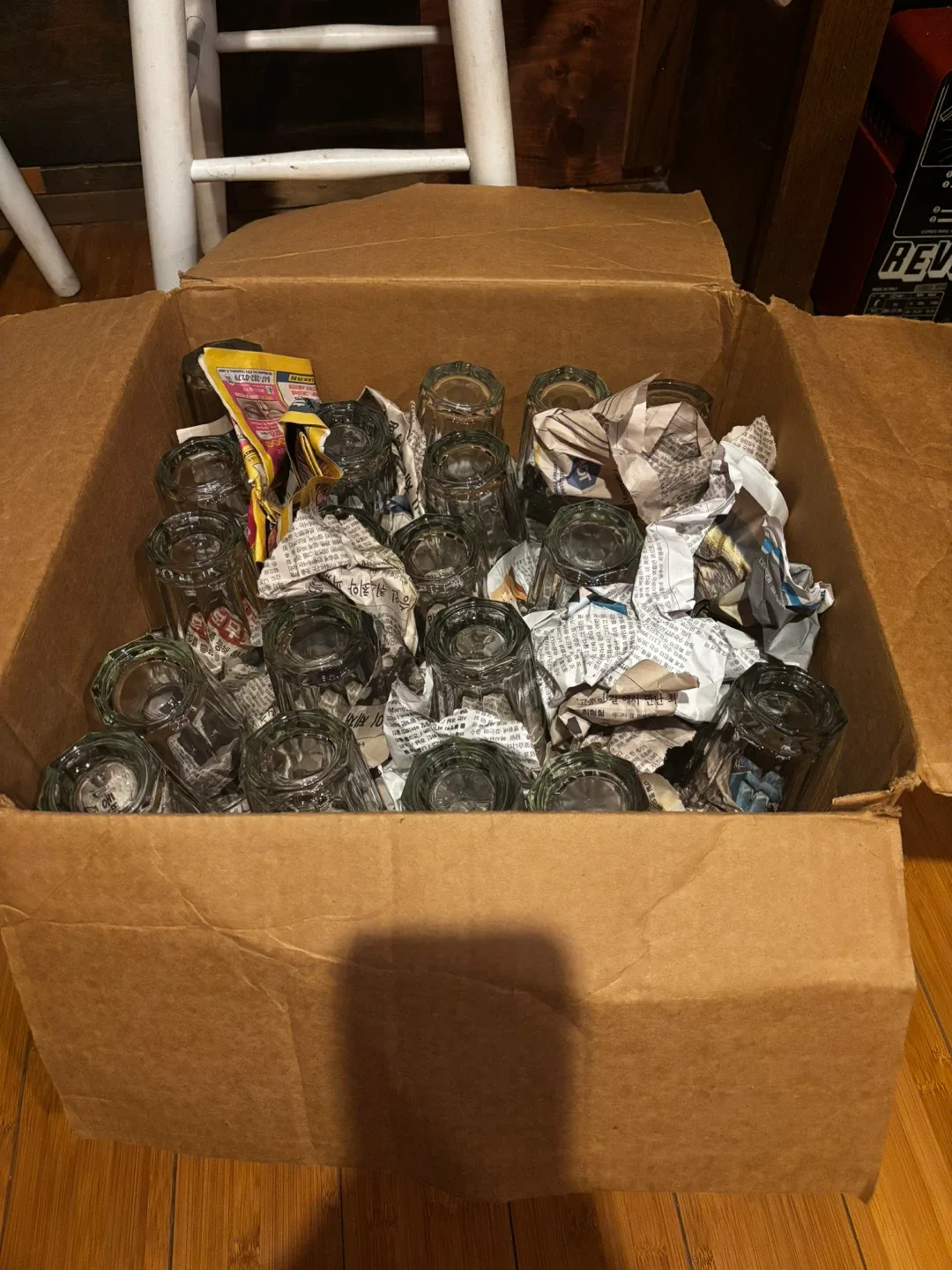 Drinking Glasses Set