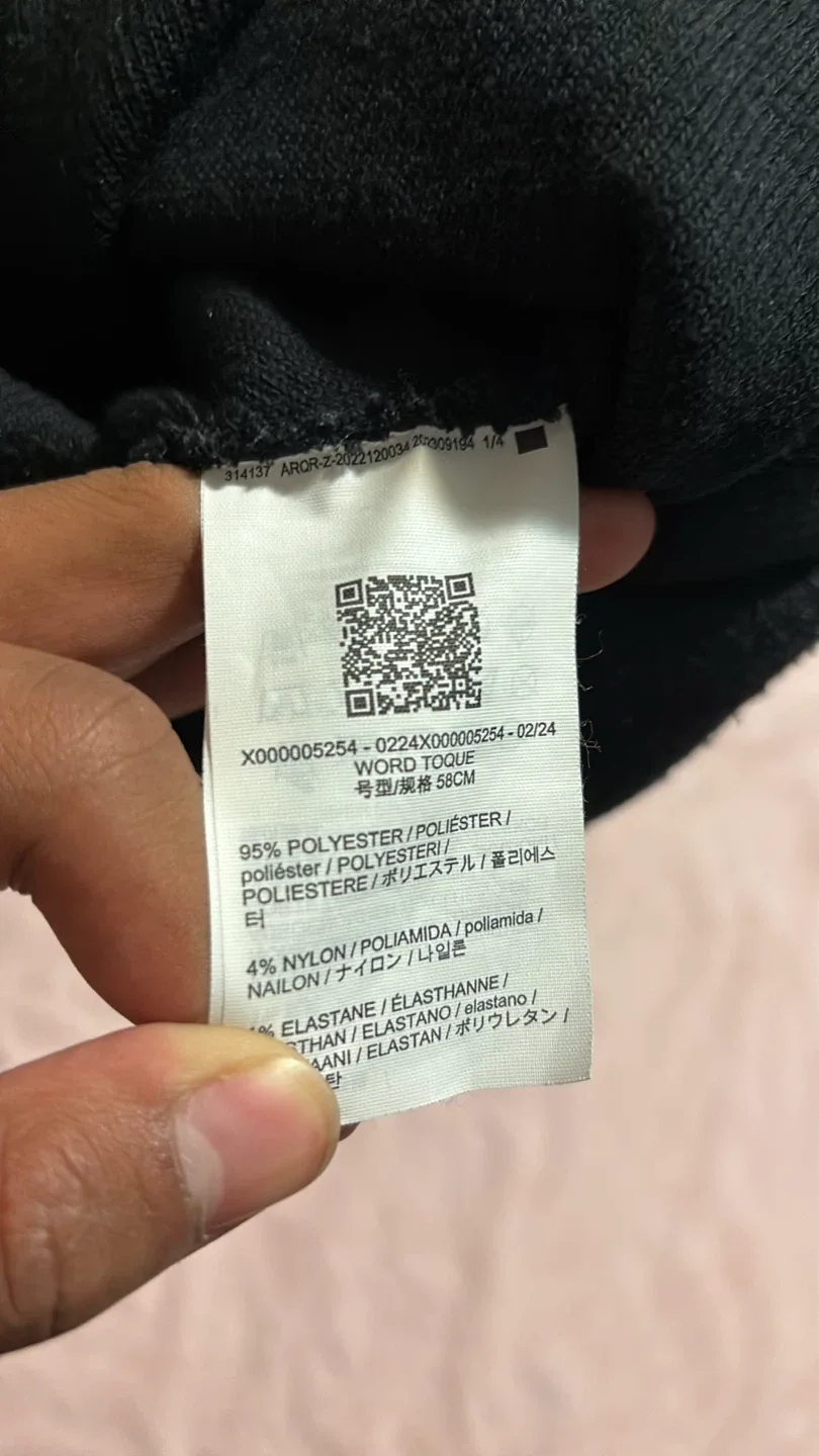 Arc'teryx Word Toque Black - Size 58cm image indicator(2)