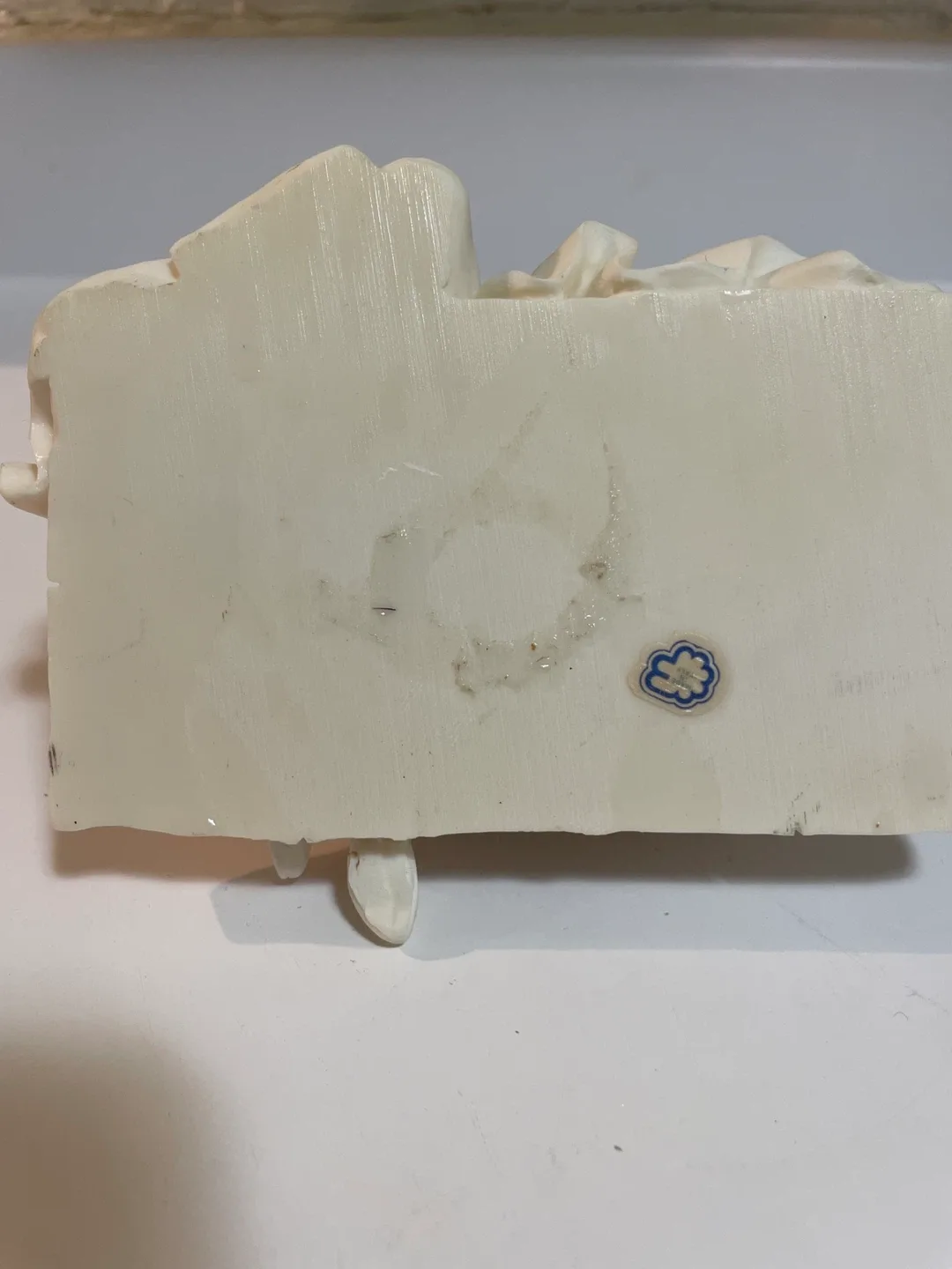 Vivian C. Alexander Figurine image indicator(4)