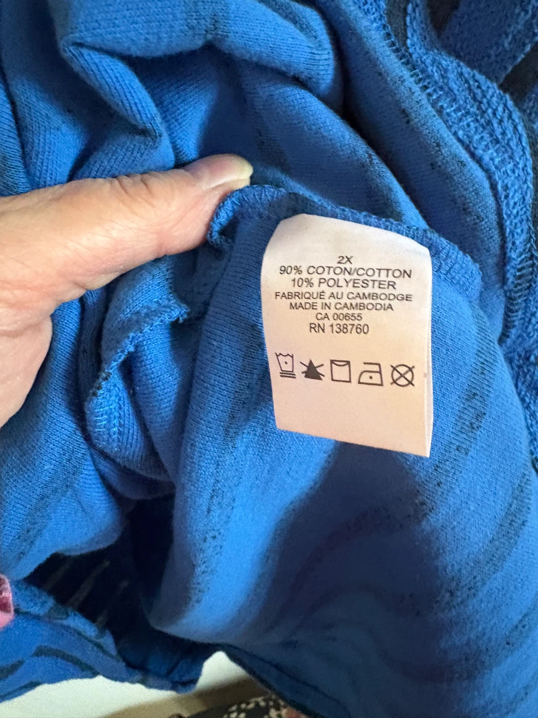 Activewear by Pennington’s 2X Blue Striped Hoodie